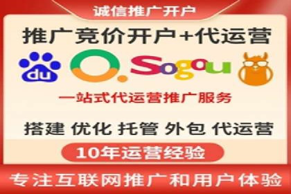 今日头条信息流广告的优化方法：从失败到成功的案例转变