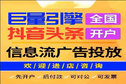 百度竞价代理案例分享：如何选择合适的关键词